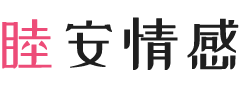 缅甸仰光女性情感咨询